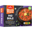 Haldiram's Pao Bhaji | MirchiMasalay