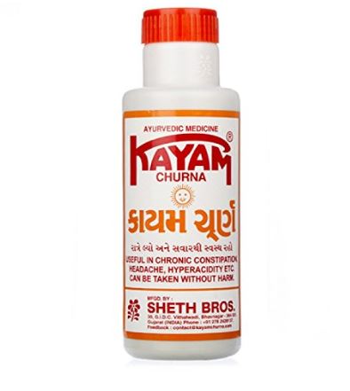 Kayam Churna MirchiMasalay