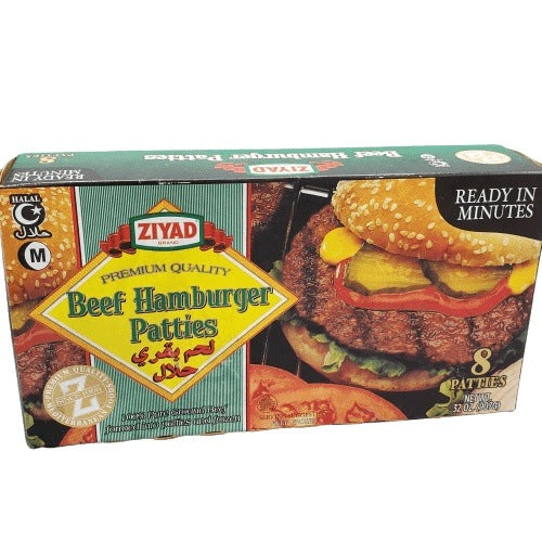 Ziyad Halal Beef Hamburger Patties | MirchiMasalay