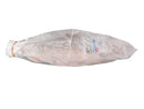The Nutrition Facts of Mrigal Fish (سمك كطان) মৃগেল 
