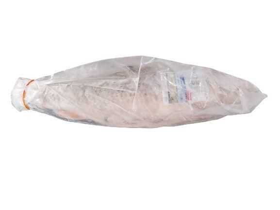 The Nutrition Facts of Mrigal Fish (سمك كطان) মৃগেল 