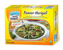 Vadilal quick Treat Paneer Hariyali | MirchiMasalay