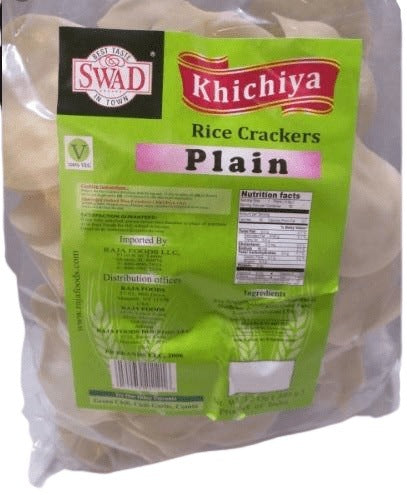 Swad Khichiya Rice Crackers (Plain) MirchiMasalay