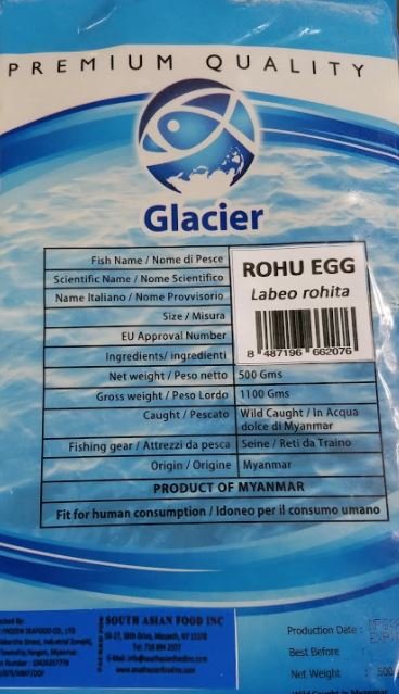 Rohu Egg (بيضة الكارب ) MirchiMasalay
