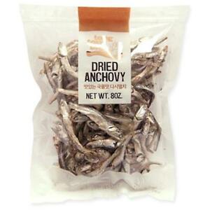 Dried Anchovy (الأنشــوجة) MirchiMasalay
