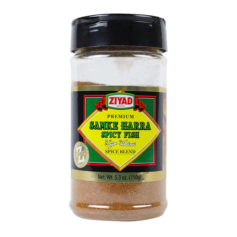 Ziyad Hot Fish Spice Blend (Samkeh Harra) MirchiMasalay