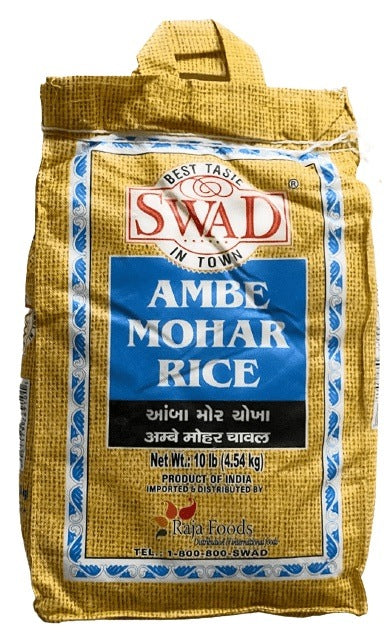 Swad Ambe Mohar Rice MirchiMasalay