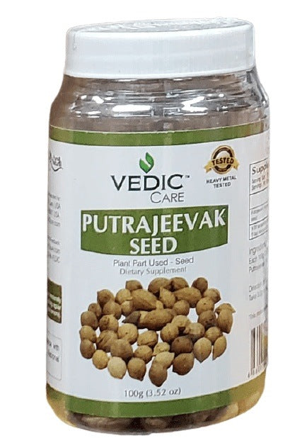 Vedic Putrajeevak Seed MirchiMasalay