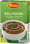 Shan Daal Makhani Masala MirchiMasalay