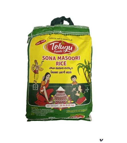 Telugu  Sona Masoori Rice MirchiMasalay