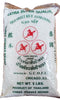Thai Sweet Rice (Sanpatong) MirchiMasalay