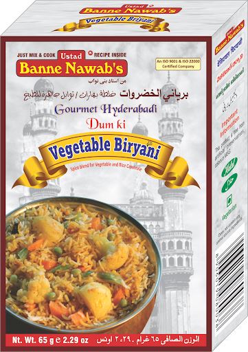 Vegetable Biryani MirchiMasalay