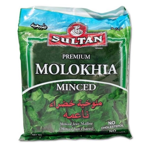 Sultan Minced Molokhiya MirchiMasalay