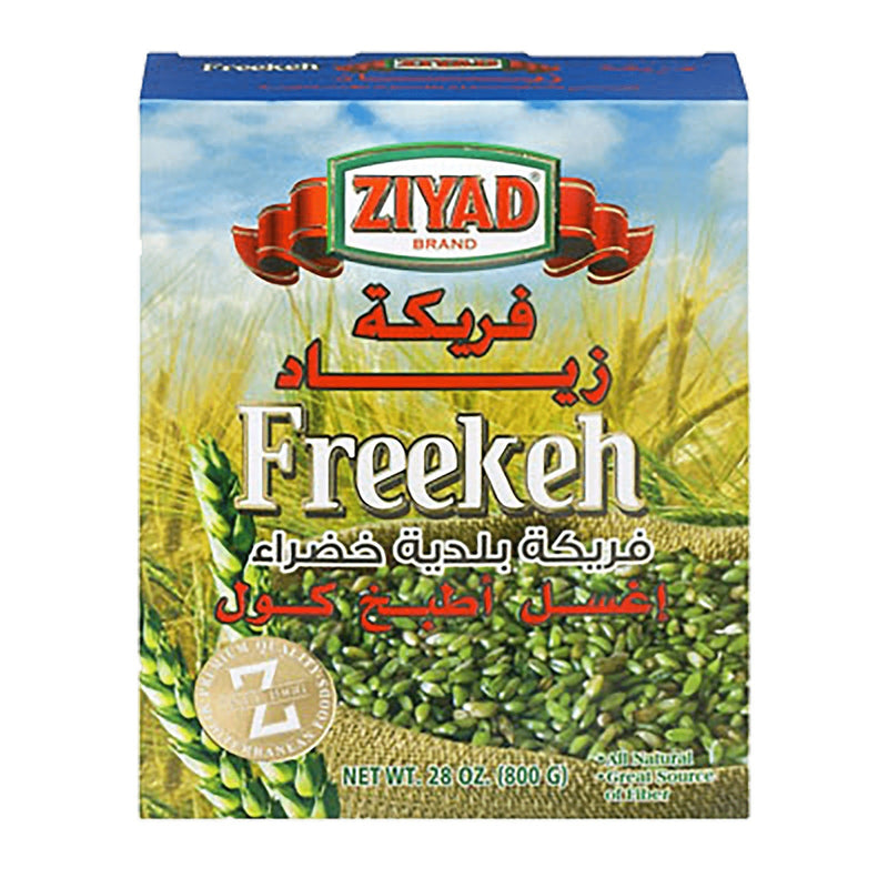 Ziyad Freekeh Large MirchiMasalay
